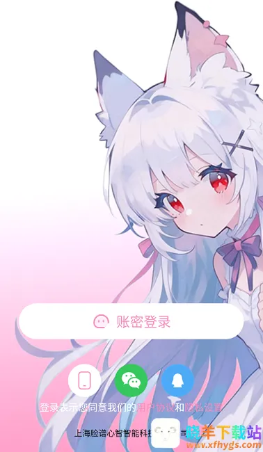 ������2026�ٷ����°汾