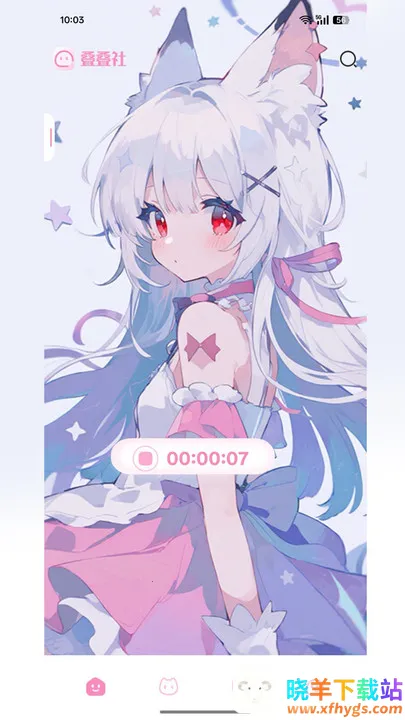 ������2026�ٷ����°汾