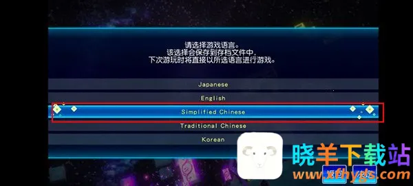 ���ֽ̳̽�ͼ4