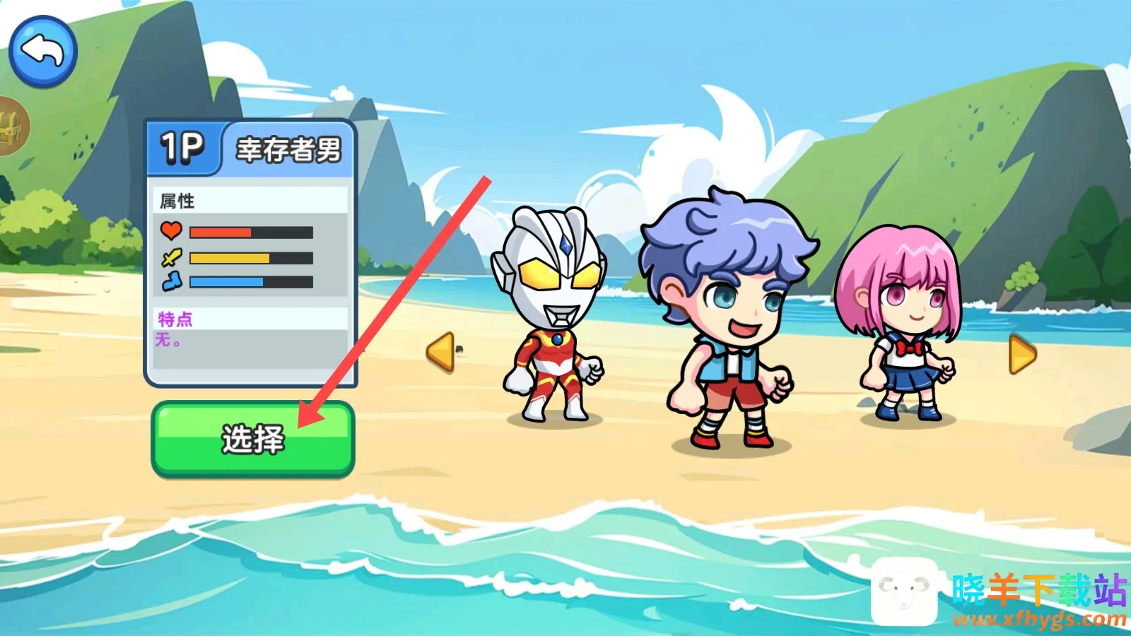 ˫�˺�������2�ƽ�����ò˵�