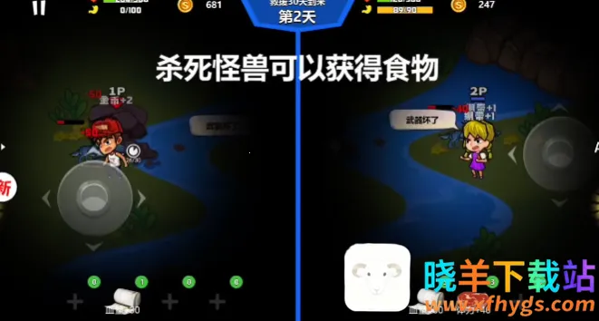 ˫�˺�������2�ƽ�����ò˵�