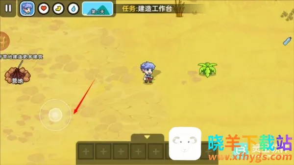 ˫�˺�������2��Ϸ�淨4