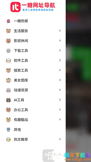 һ�ǵ��������ֻ���