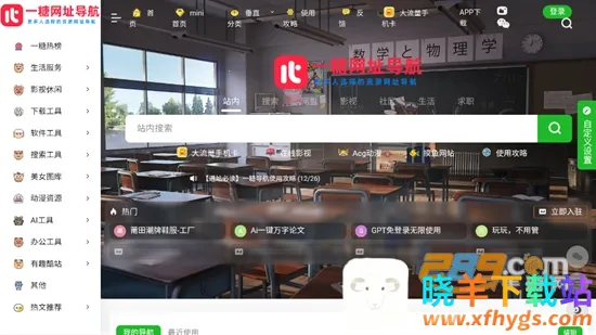 һ�ǵ��������ֻ���