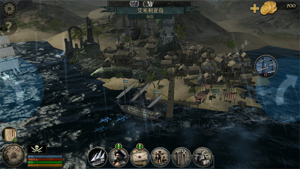 �����꺣���ж�1.7.9