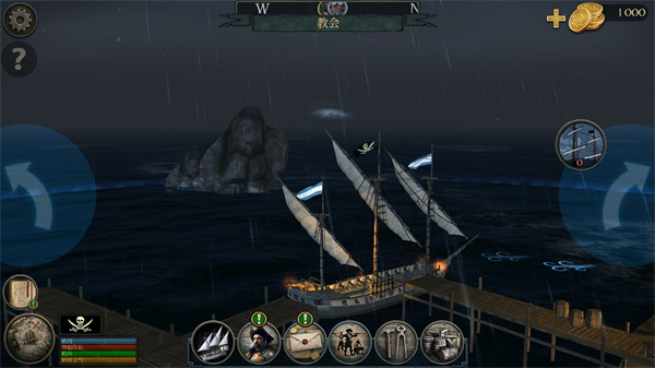 �����꺣���ж�1.7.9