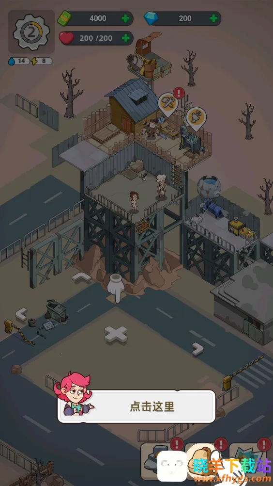 СС�Ҵ�������˼���°�