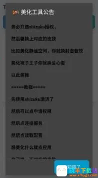 tomato��������2026���°汾