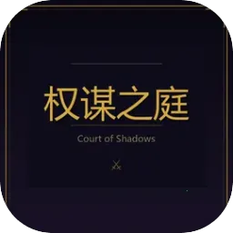 Ȩı֮ͥ2026�ٷ����°汾