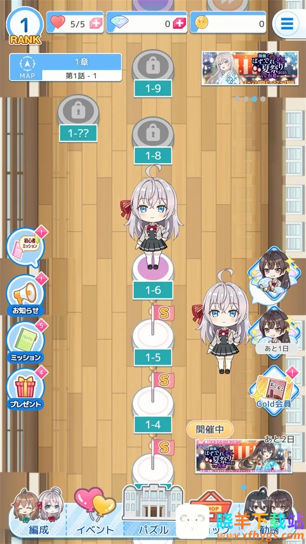 ��ʱ�������Զ������ߵ���������ͬѧ�����ֻ���