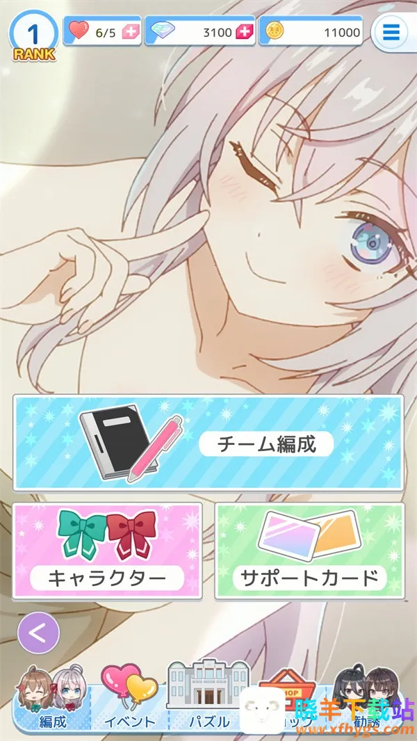 ��ʱ�������Զ������ߵ���������ͬѧ�����ֻ���