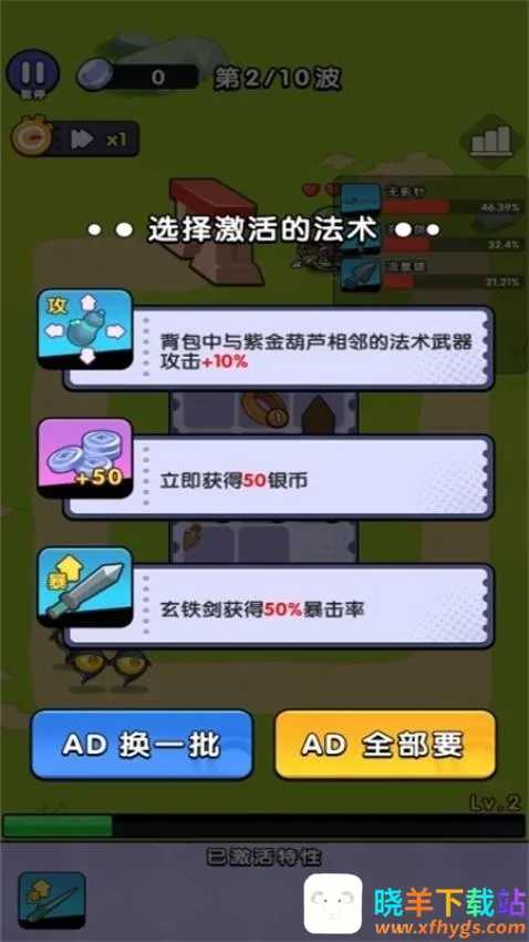 ����һ����2026���°汾