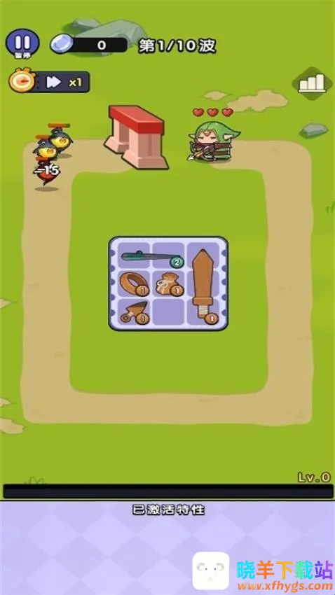 ����һ����2026���°汾