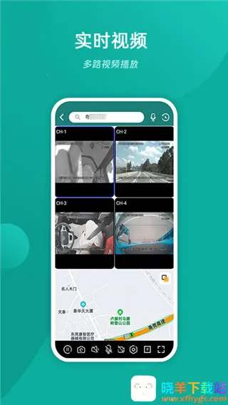易查车2026最新版本 易查车2026最新版本