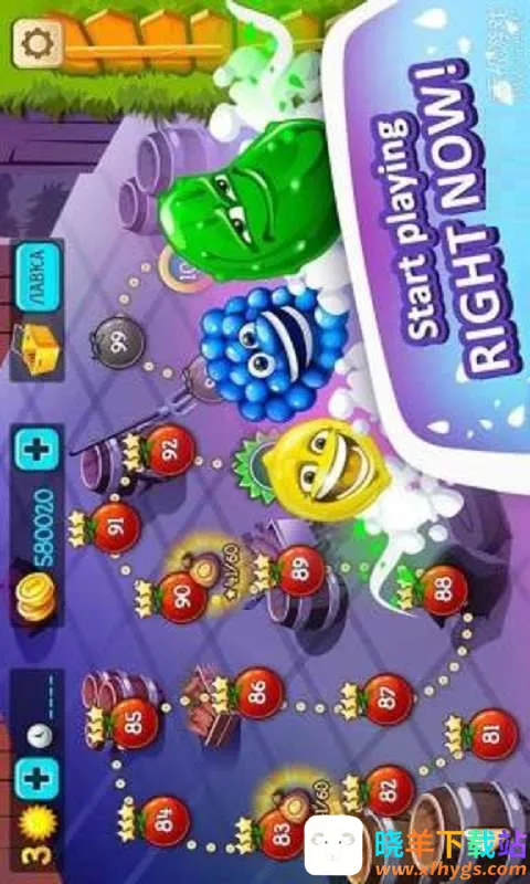 趣味农场2026官方正版 趣味农场2026官方正版