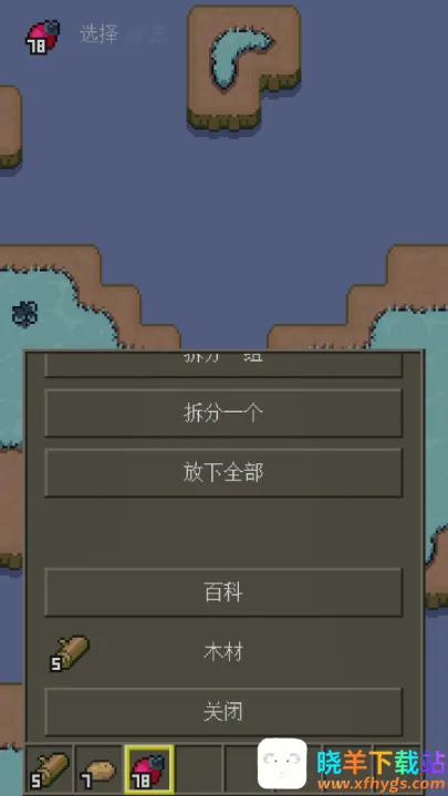 ��ľ���簲׿���ֻ���