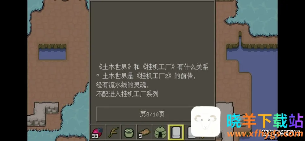 ��ľ���簲׿���ֻ���