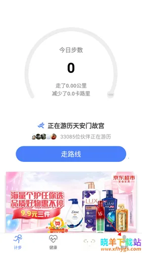 �����˶��Ʋ�����׿���ֻ���