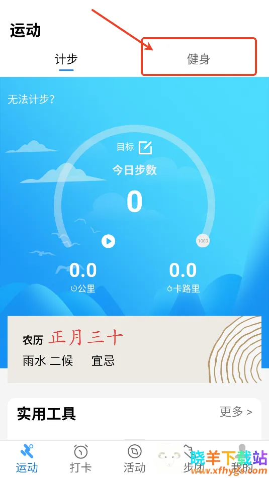 �����˶��Ʋ�����׿���ֻ���