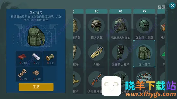 ٪�޼�ĩ���������ò˵�