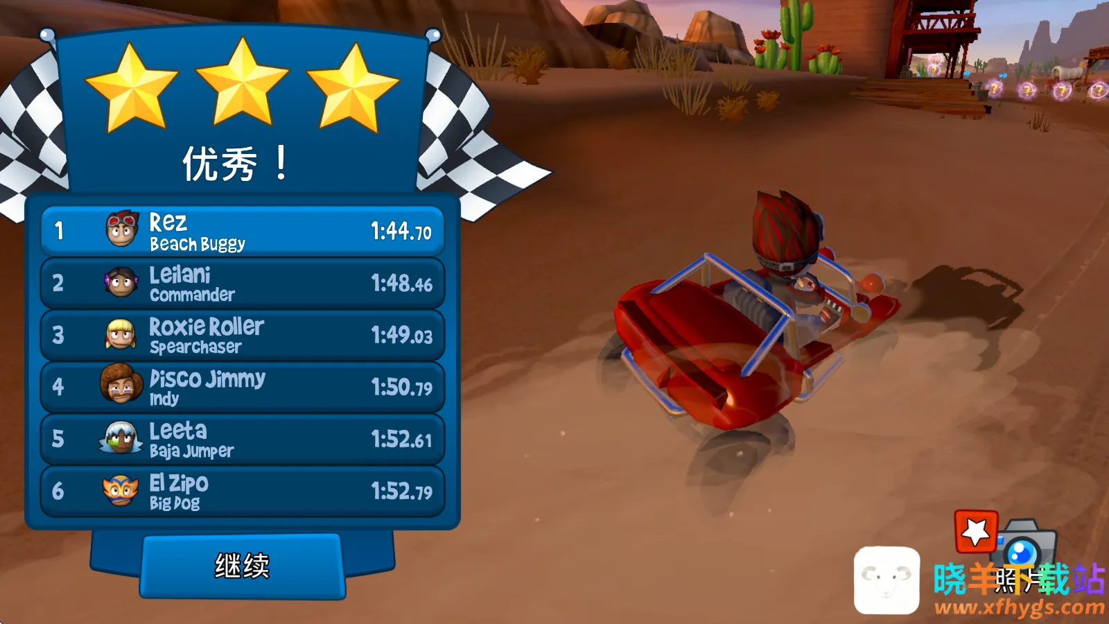 ɳ̲������2���޽��