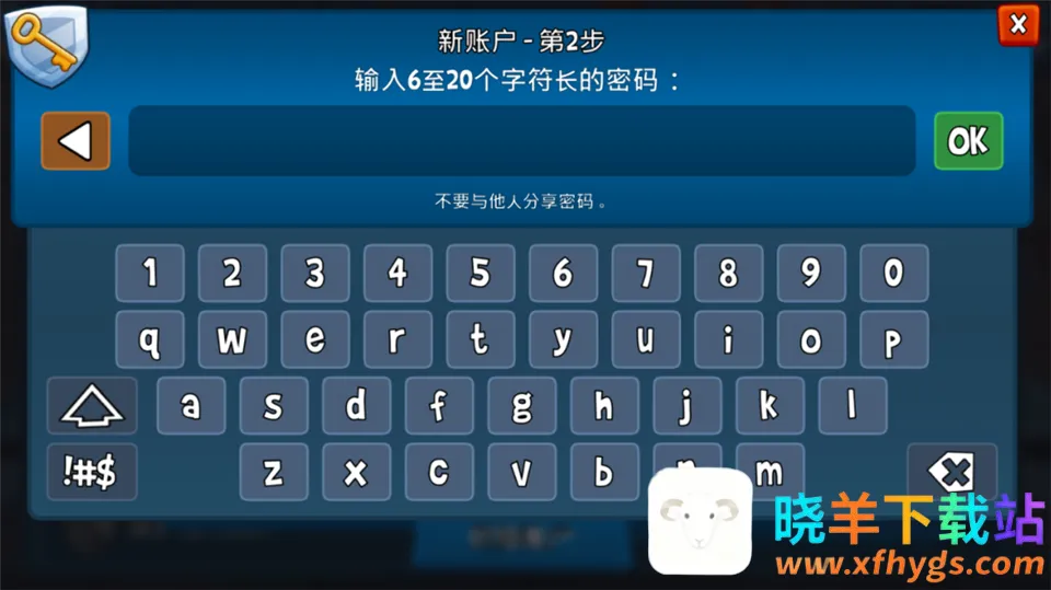 ɳ̲������2���޽��