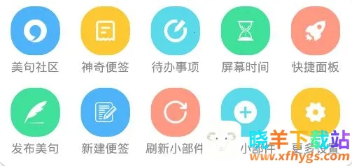 ����С������ʷ�汾