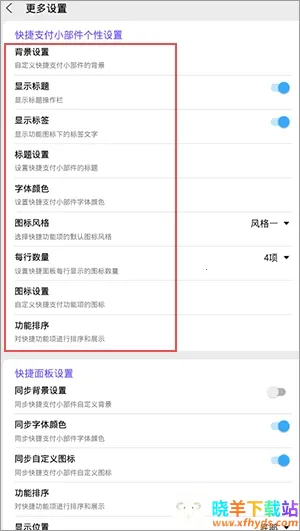 ����С������ʷ�汾