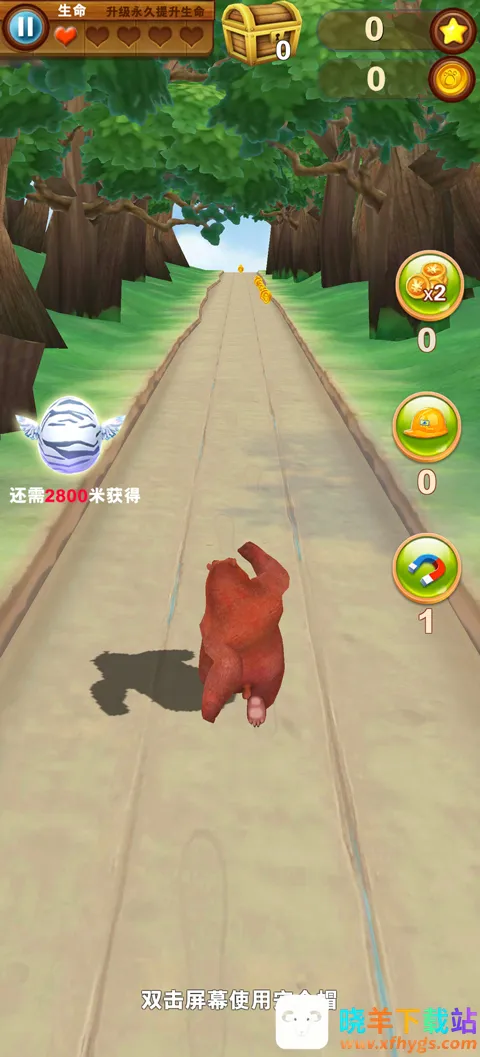 ���ֹ���3