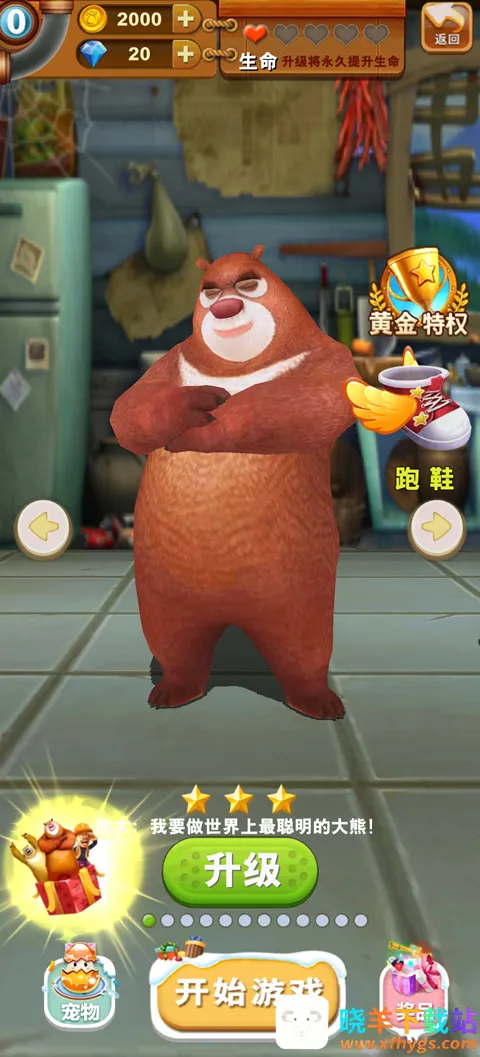 ���ֹ���2