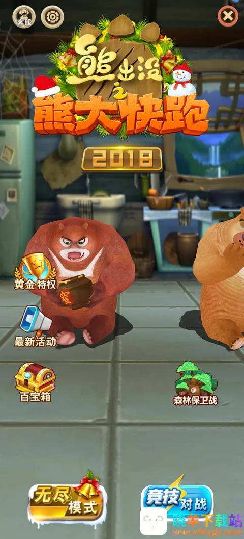 ���ֹ���1