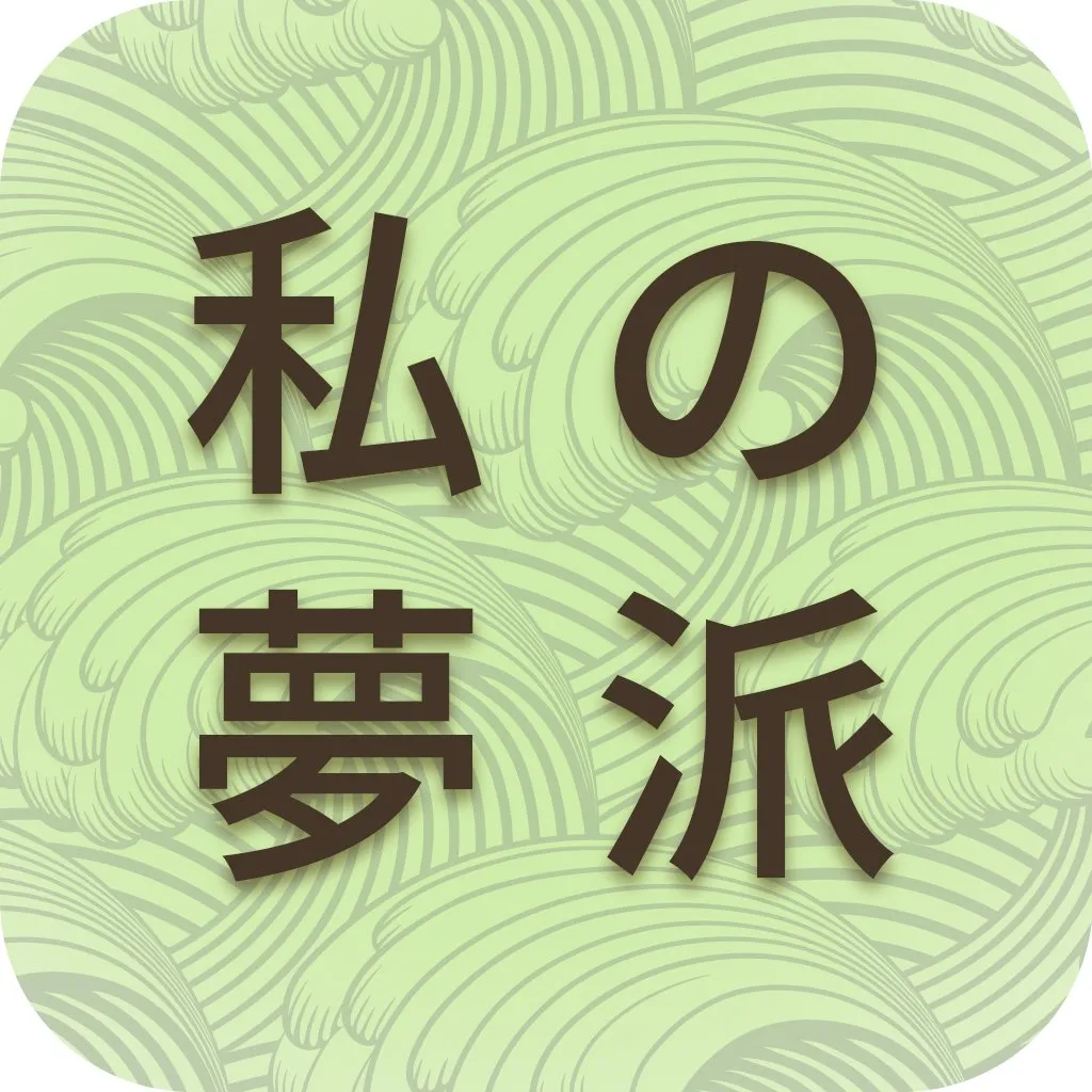 �������ֻ�׬Ǯ(��ְ��ְƽ̨)