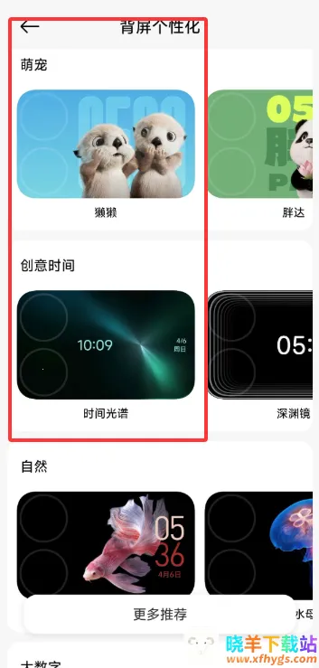 С�ױ���2026���ذ�װ