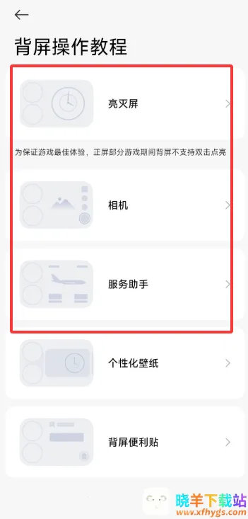 С�ױ���2026���ذ�װ