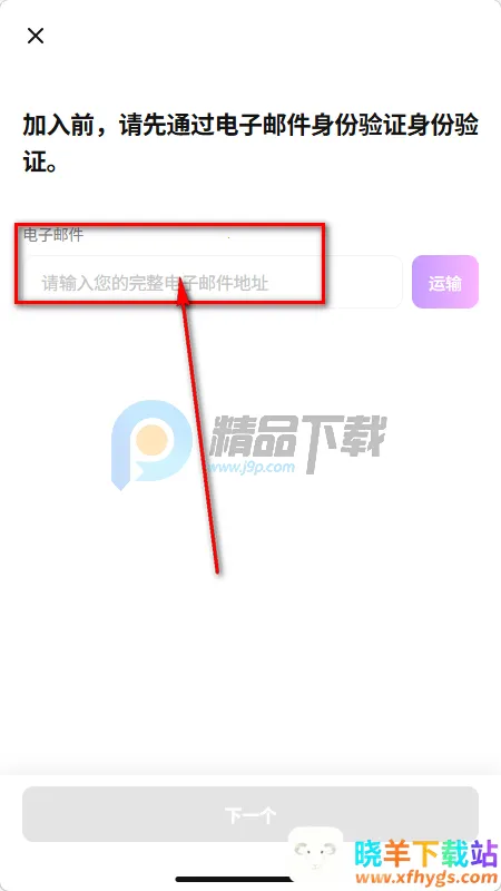 fitthefan购物 fitthefan购物