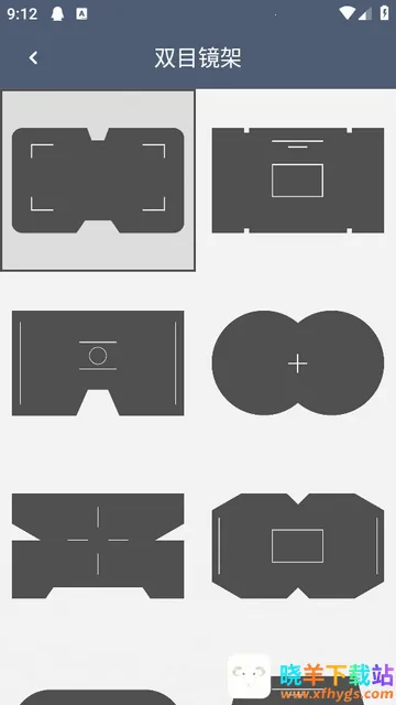 ˫Ͳ��Զ����Ѱ�