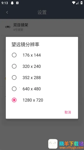 ˫Ͳ��Զ����Ѱ�