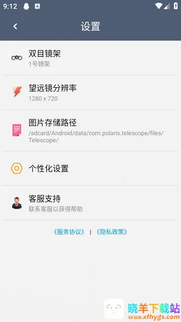 ˫Ͳ��Զ��(��Զ��APP����)