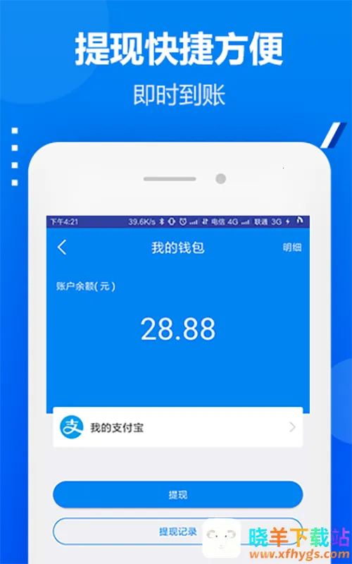 ��ң�缼ʦ��(��ʦ�ӵ�����)