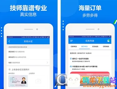 ��ң�缼ʦ��(��ʦ�ӵ�����)