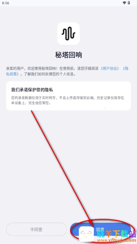 �����������뷨