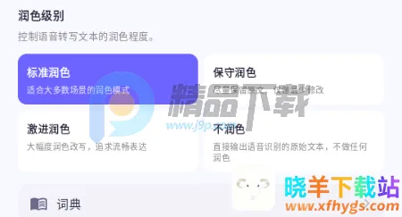 �����������뷨