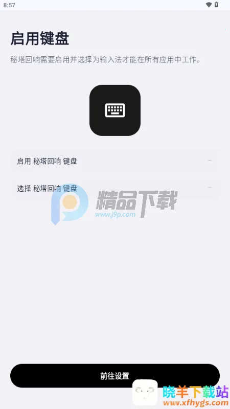 �����������뷨(����תд����)