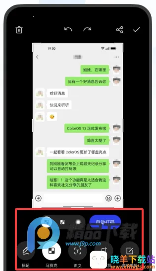 OPPO������ȡ�������ֻ���