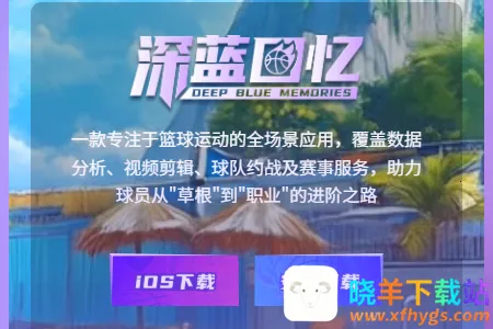 �������������ֻ���