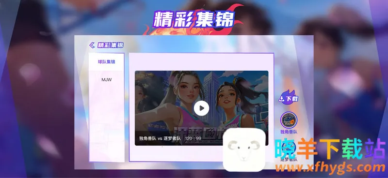 �������������ֻ���