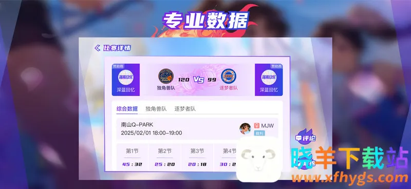 ��������app