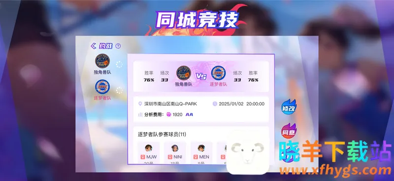 ��������app