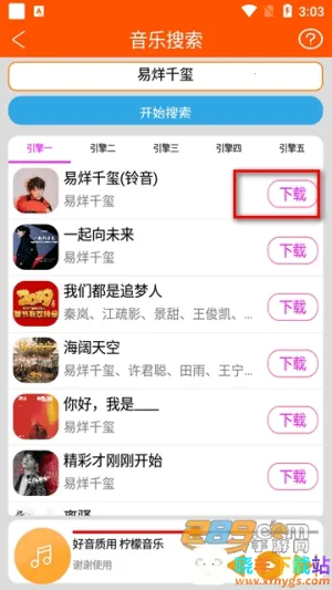 ��������(���ֲ���ƽ̨)