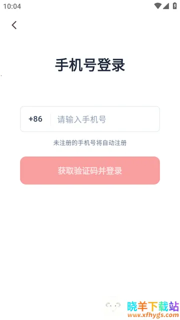 �Ա��ƶ���Ϻ����EasyClaw��׿���ֻ���